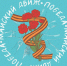 9 Мая начнется второй этап онлайн фестиваля "Майский движ"! - Центр соцобслуживания населения