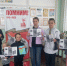 Мероприятие под названием «Мы помним и чтим». - Центр соцобслуживания населения