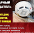 Трагедии можно избежать! - Центр соцобслуживания населения
