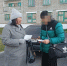 Уличная акция "Годы золотые". - Центр соцобслуживания населения