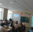 Мероприятие, посвящённое Дню воссоединения Крыма с Россией. - Центр соцобслуживания населения