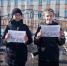 Уличная акция "Международный день счастья". - Центр соцобслуживания населения