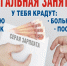 Неформальная занятость и легализация трудовых отношений. - Петуховский муниципальный округ